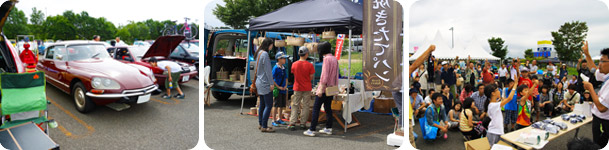 French Blue Picnic 2015